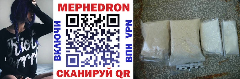 Продажа наркотиков Красково Галлюциногенные грибы  Cocaine  Alpha-PVP 