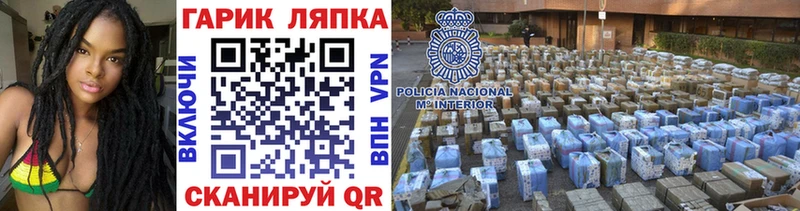 ГАШИШ Premium  купить закладку  Красково 