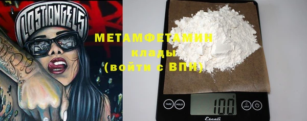 прущая мука Михайловка