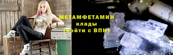прущая мука Михайловка