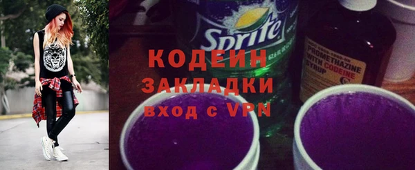 MDMA Михайлов