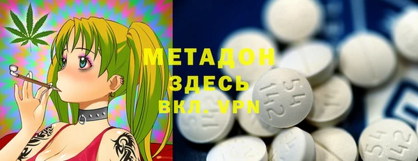 прущая мука Одинцово