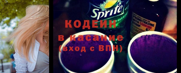 марки lsd Михайловск