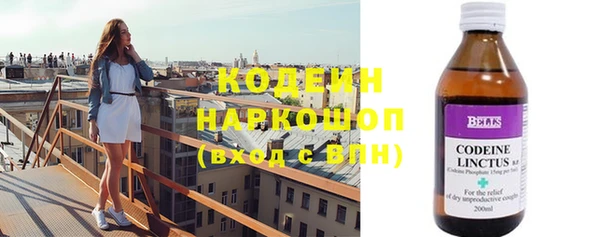 прущая мука Михайловка