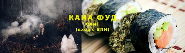 MDMA Михайлов