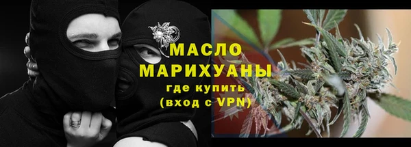 кокаин колумбия Медвежьегорск