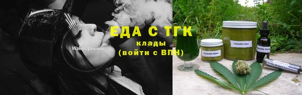 MDMA Михайлов