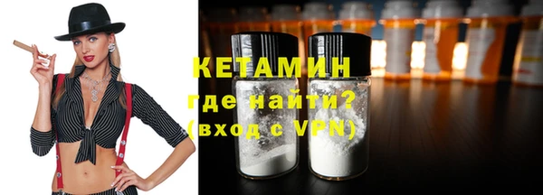 гидропоника Мегион