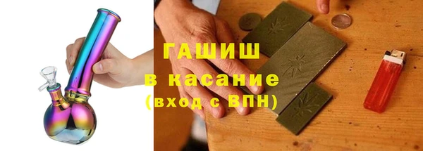 прущая мука Михайловка
