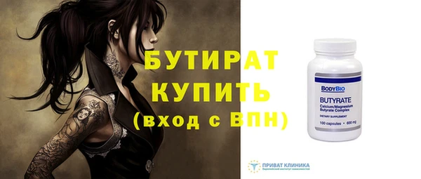 MDMA Михайлов