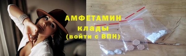 прущая мука Михайловка