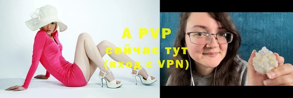 прущая мука Михайловка