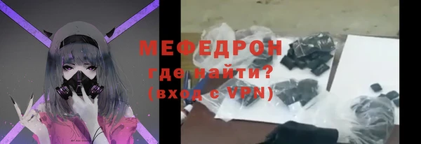 прущая мука Михайловка