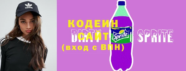 MDMA Михайлов