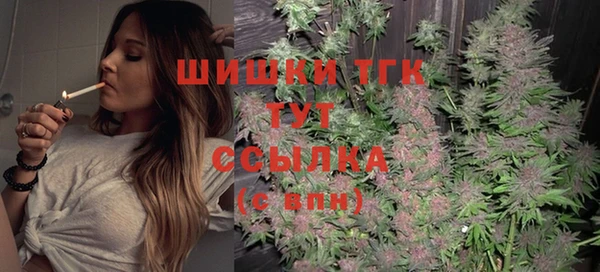 прущая мука Михайловка