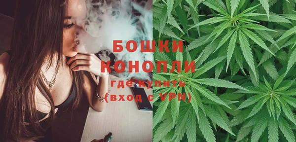 MDMA Михайлов