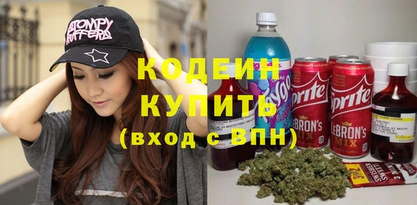 прущая мука Михайловка