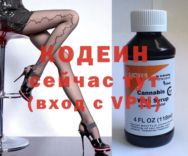 марки lsd Михайловск