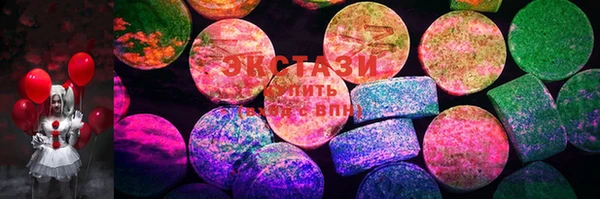 MDMA Михайлов