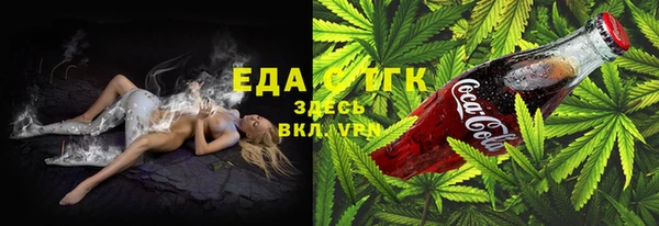 прущая мука Михайловка