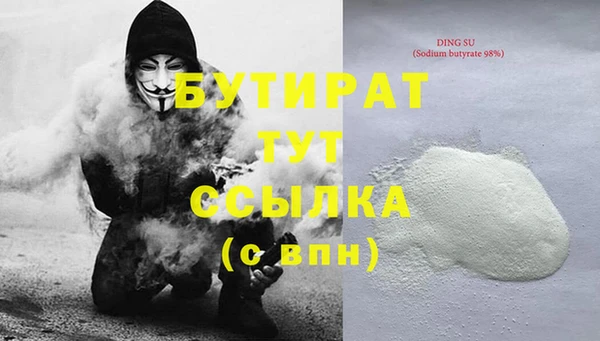 марки lsd Михайловск