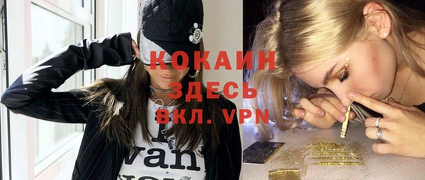 гидропоника Мегион