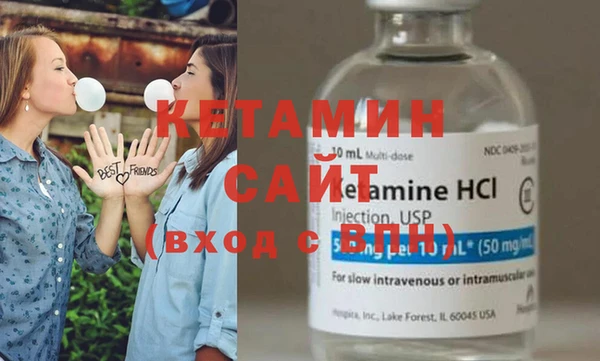 MDMA Михайлов
