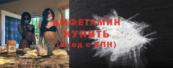 MDMA Михайлов