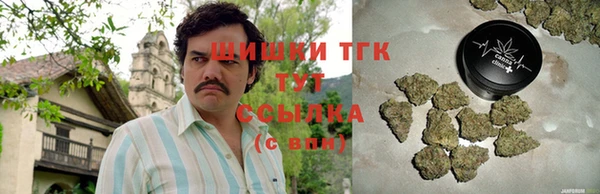 прущая мука Михайловка