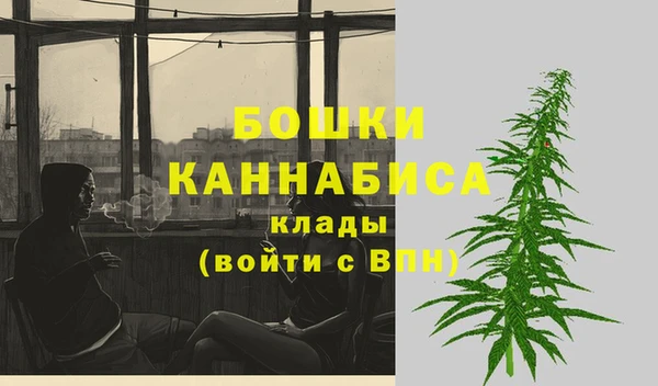 кокаин колумбия Медвежьегорск