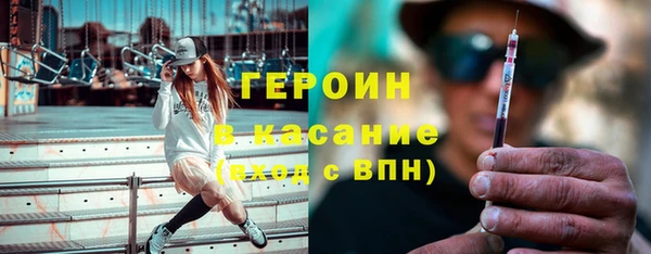 прущая мука Михайловка