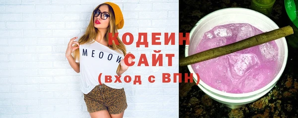 MDMA Михайлов