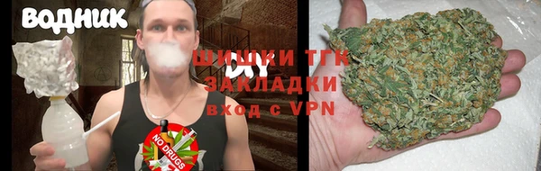 марки lsd Михайловск